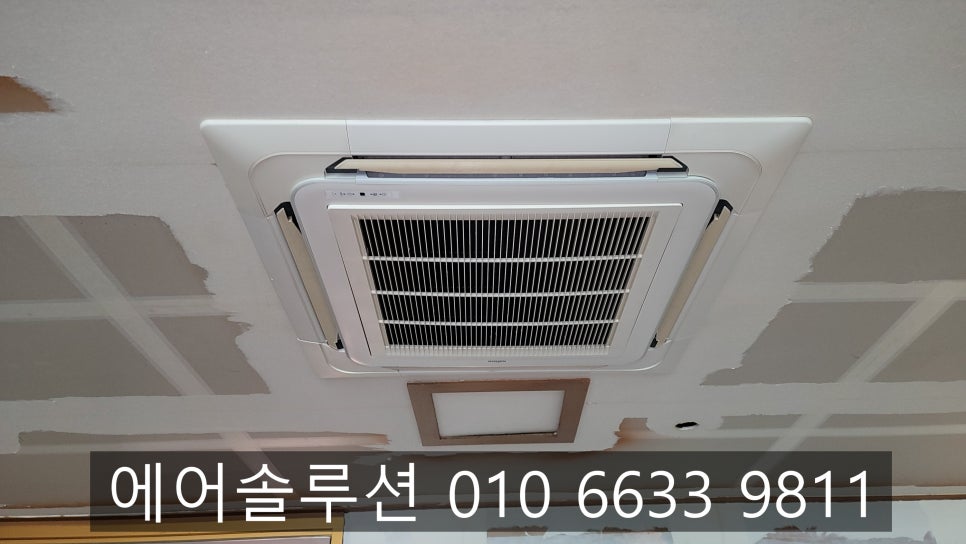 정상냉난방 이미지