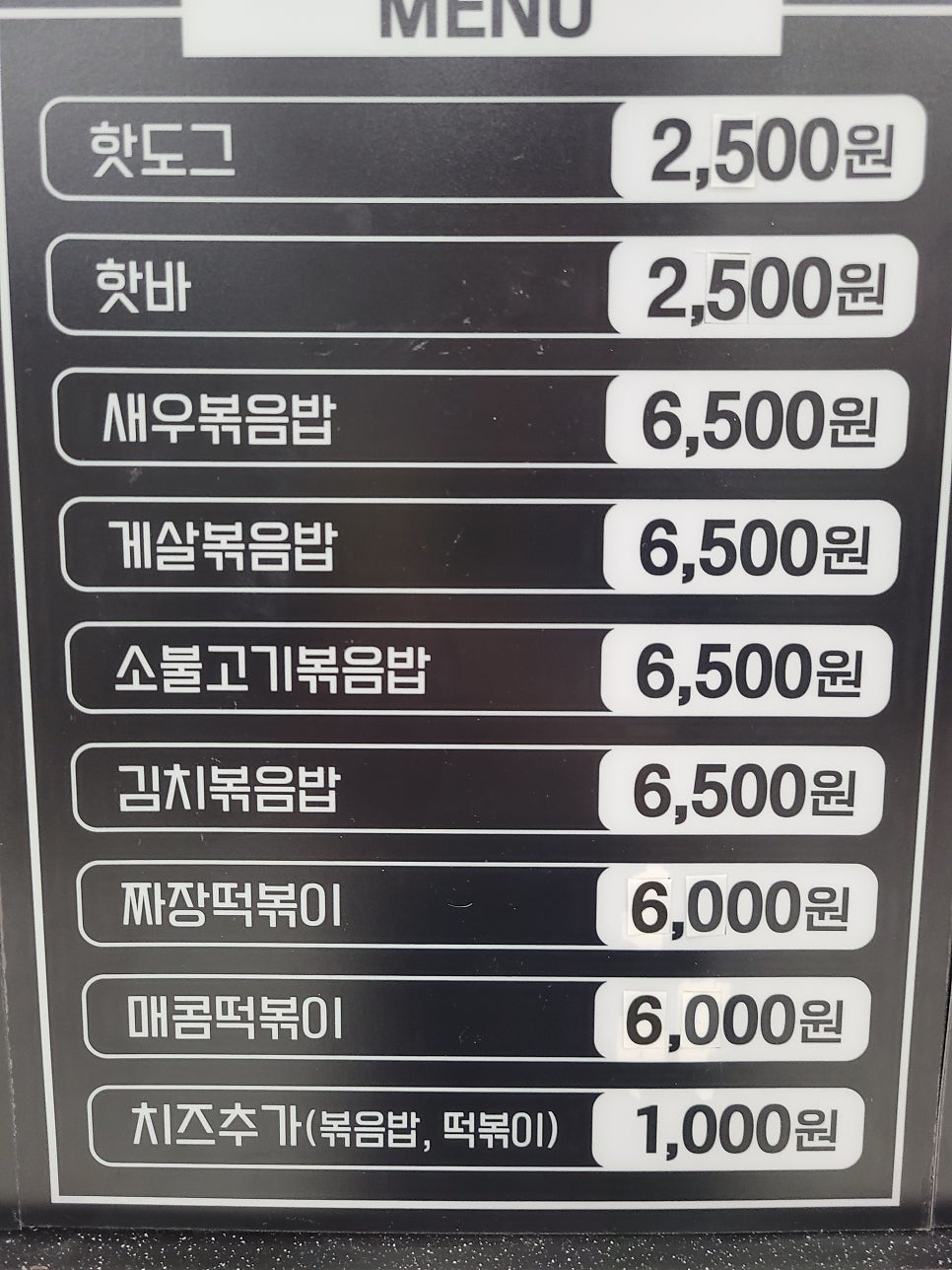 프레리 키즈카페 이미지