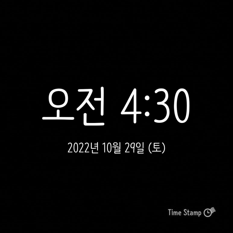(주)모닝 이미지