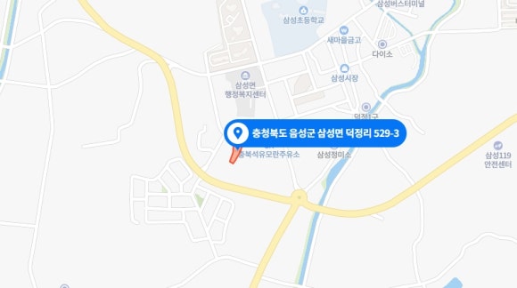 디엠건축사사무소 이미지