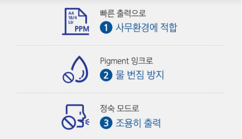 효림인쇄 이미지