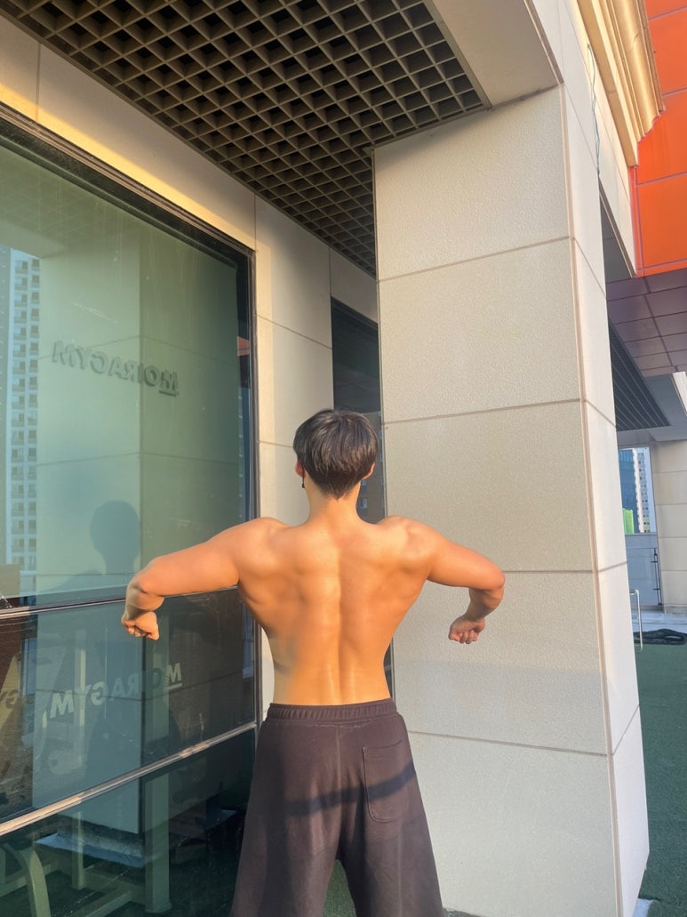 모이라짐 이미지