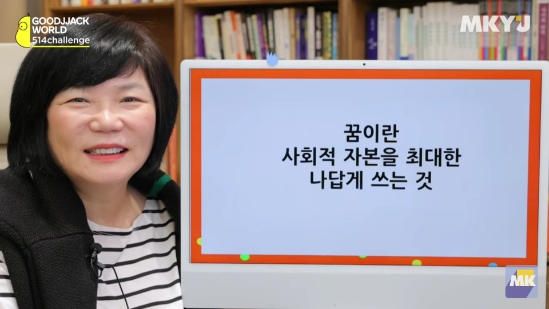 나은테크 이미지