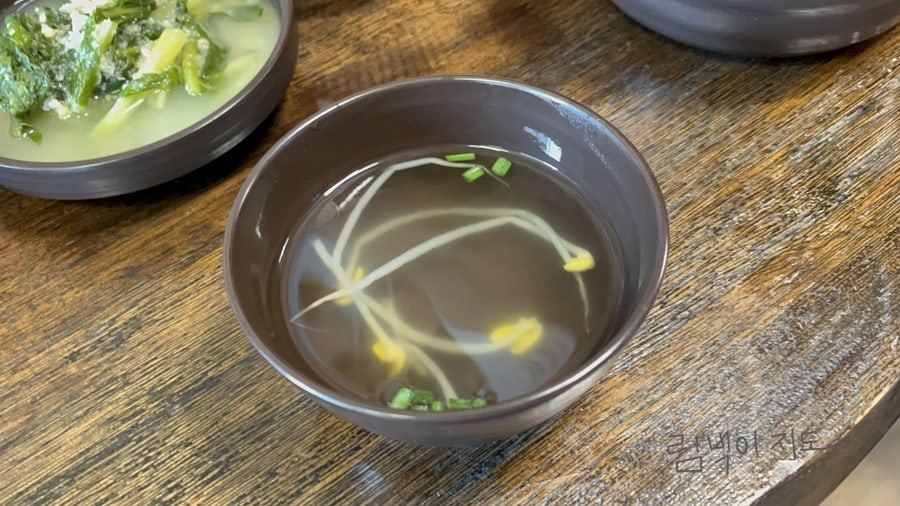 옥이보리밥 이미지