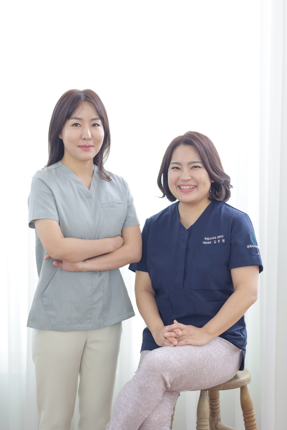 현대경희한의원 이미지
