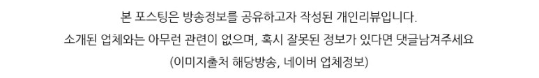 파머스에프앤에스 이미지
