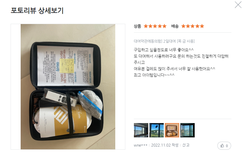 더플레스 이미지