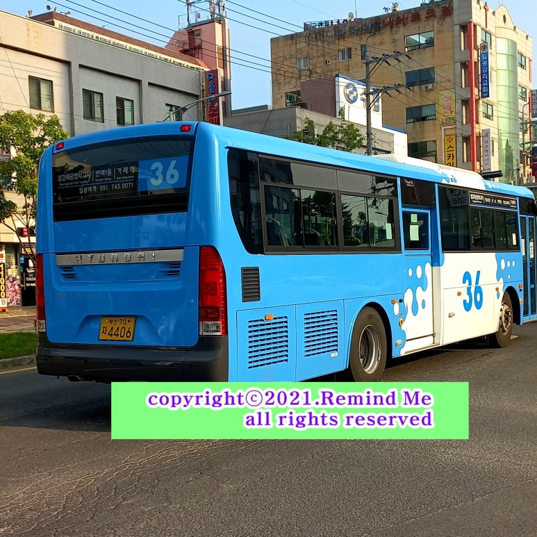 일광수퍼 이미지