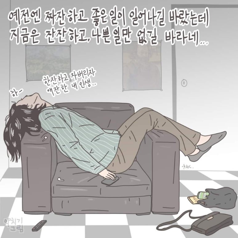 윌크 이미지