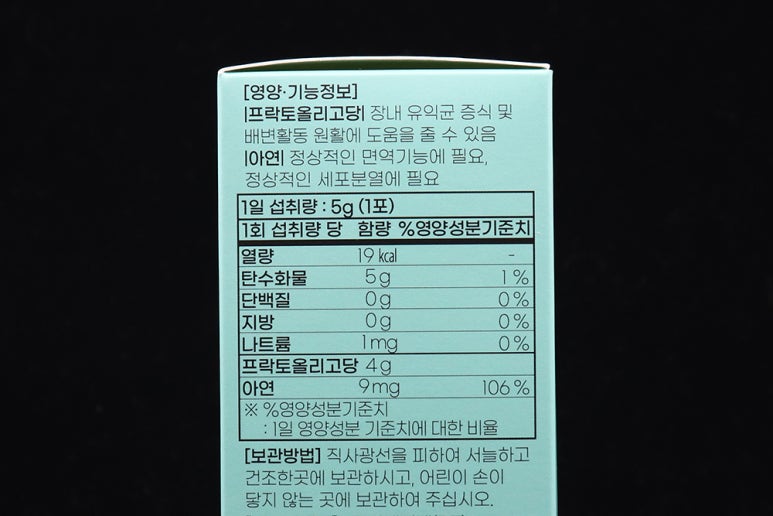헬씨라이프 이미지