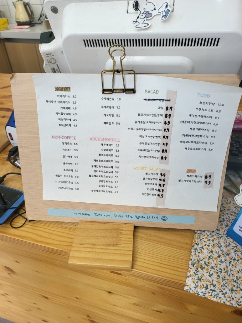 브런치카페오길 이미지