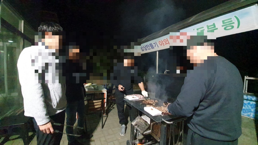 춤새마을 이미지