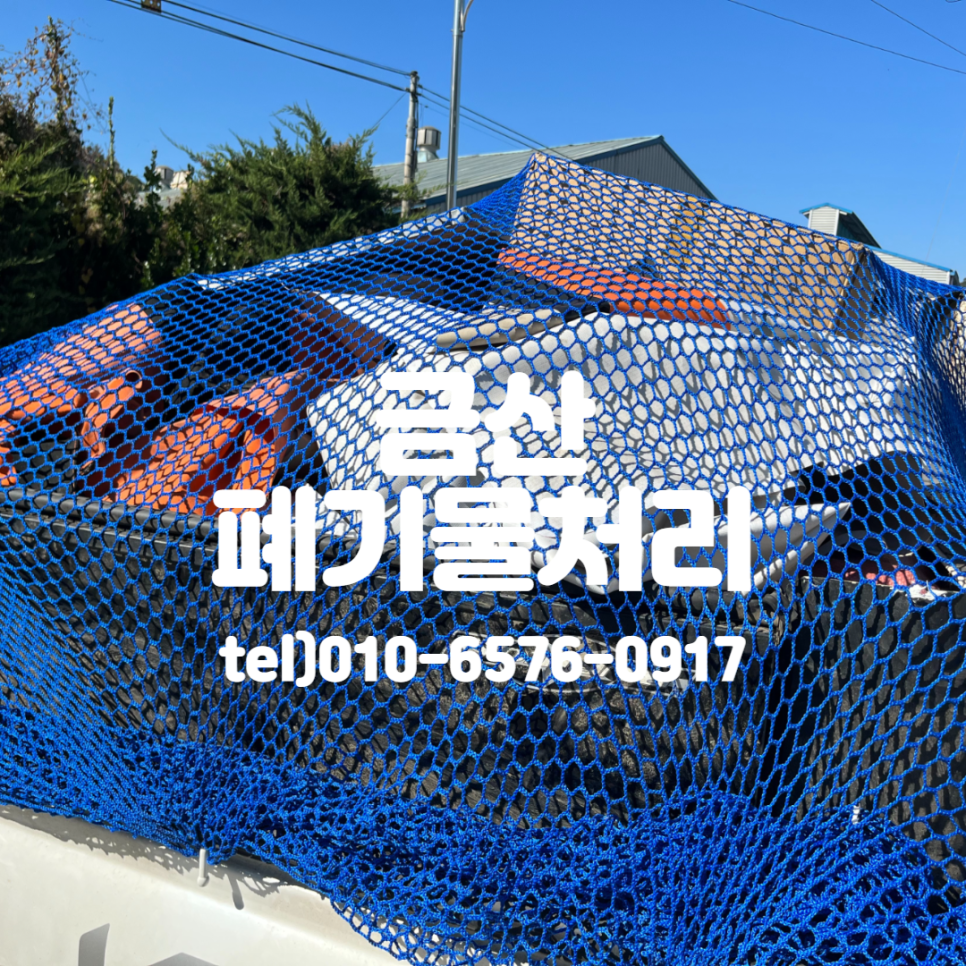 태강산업 이미지