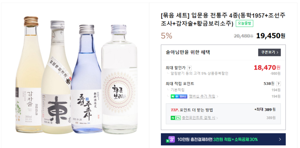 솜솜몰 이미지