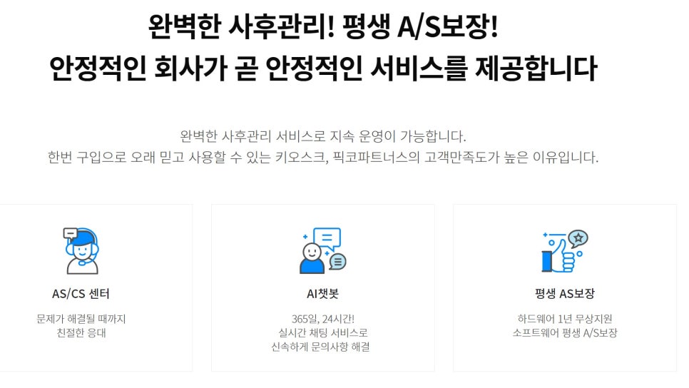 로블스터디 이미지