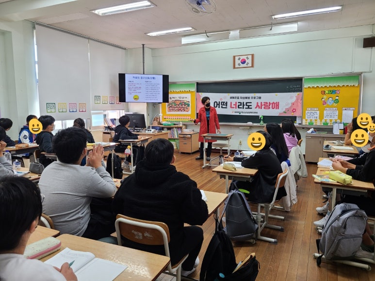 광주풍향초등학교 이미지