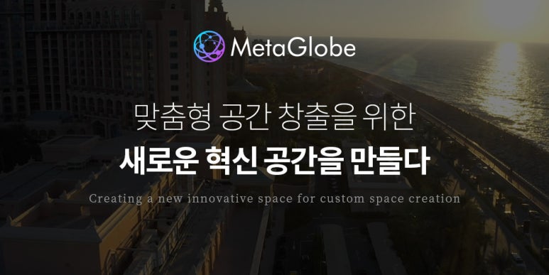 컴포트앤커스텀 이미지