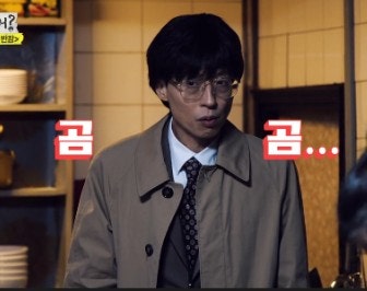 오션컴퍼니 이미지