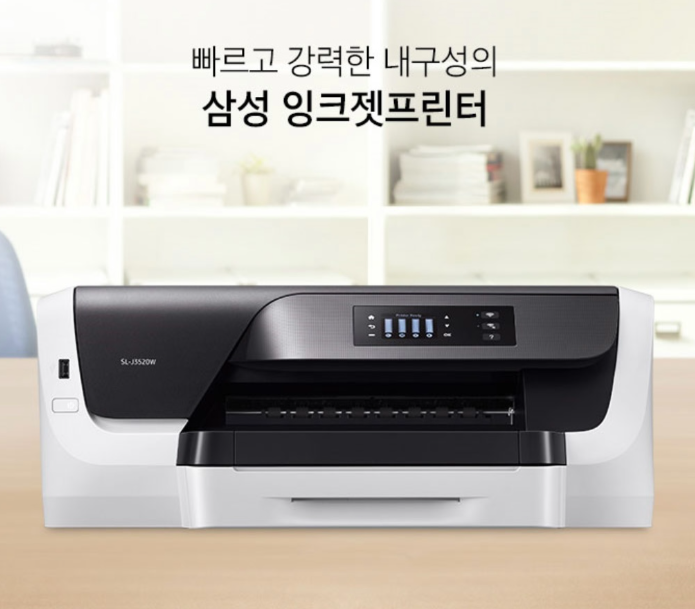 효림인쇄 이미지