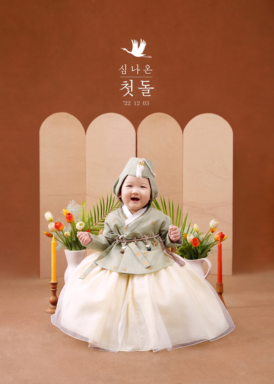 두루미사진관 이미지