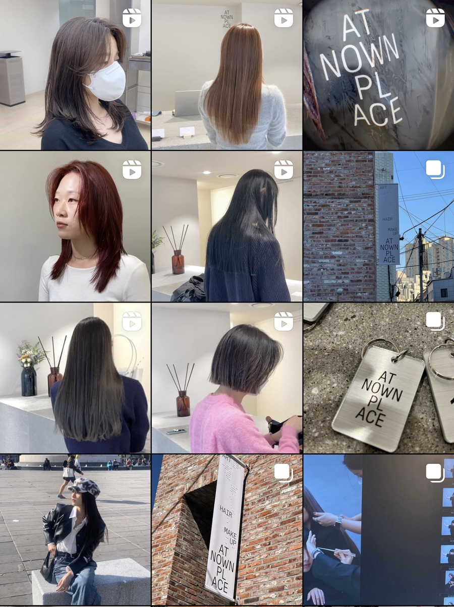 나운헤어샵 이미지