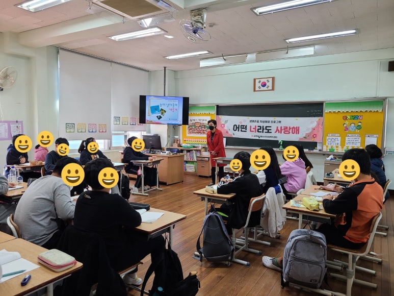 광주풍향초등학교 이미지