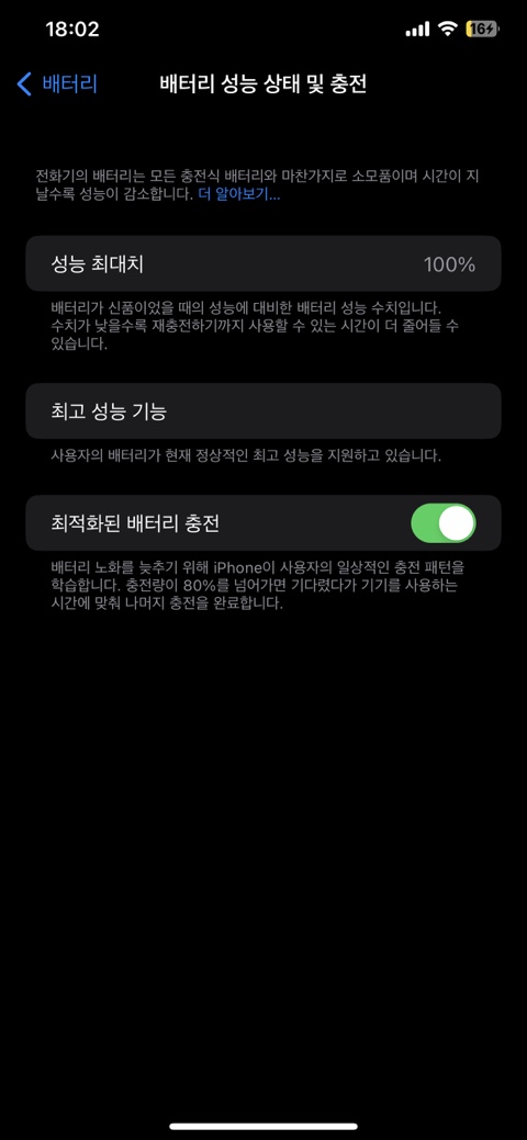 플라워베이커리 이미지