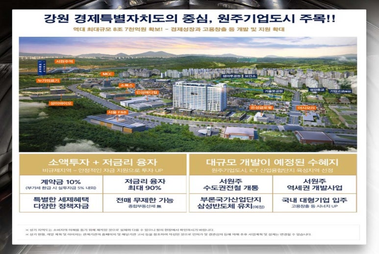 대한비앤아이 이미지