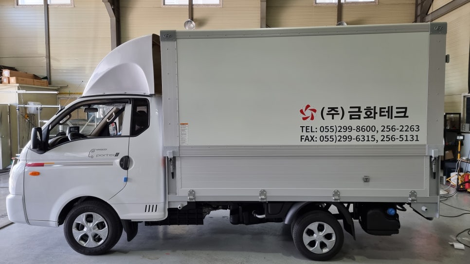 금화디자인테크 이미지