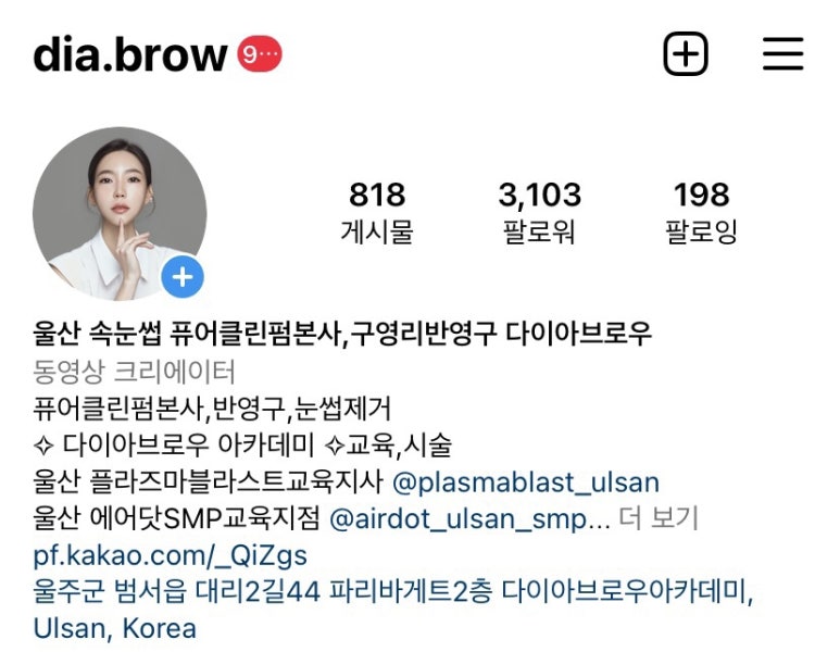 퓨어클린 이미지