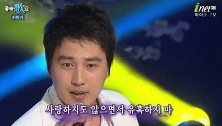 내포왕족발보쌈 이미지
