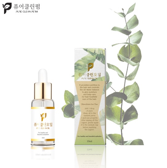 퓨어클린 이미지