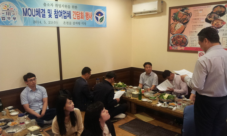 동아인쇄사 이미지