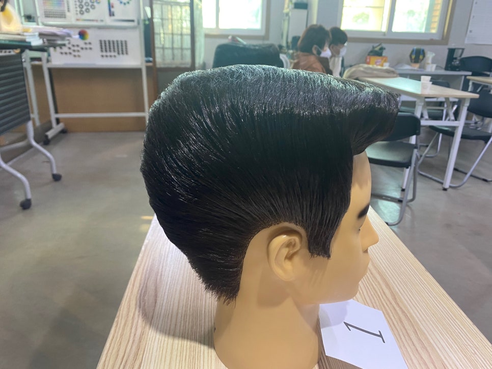 세종뷰티미용학원 이미지