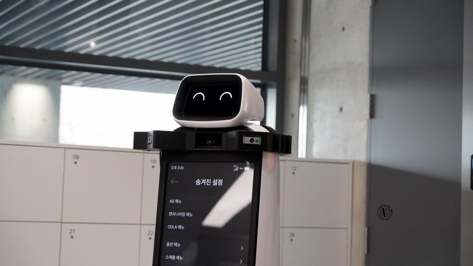 디스커버리랩 이미지