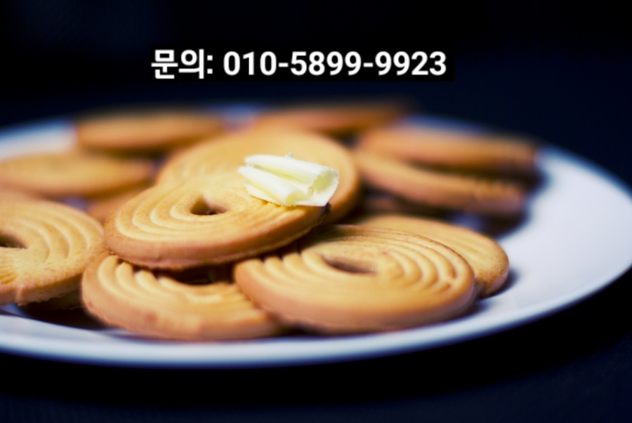 엘케이행정사무소 이미지