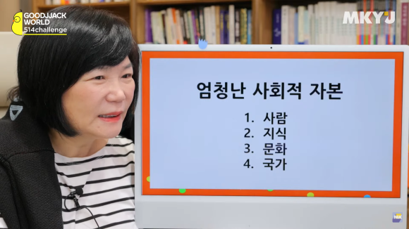 캘리테크 이미지