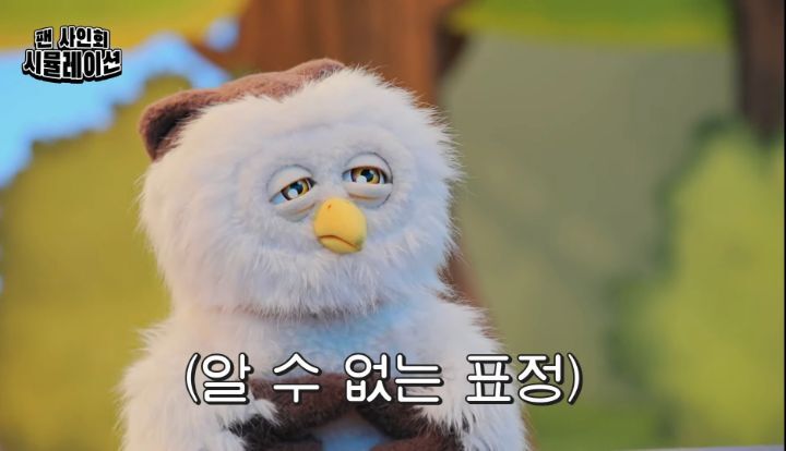 단단이네 이미지