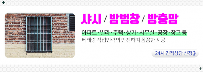 세림카센타 이미지