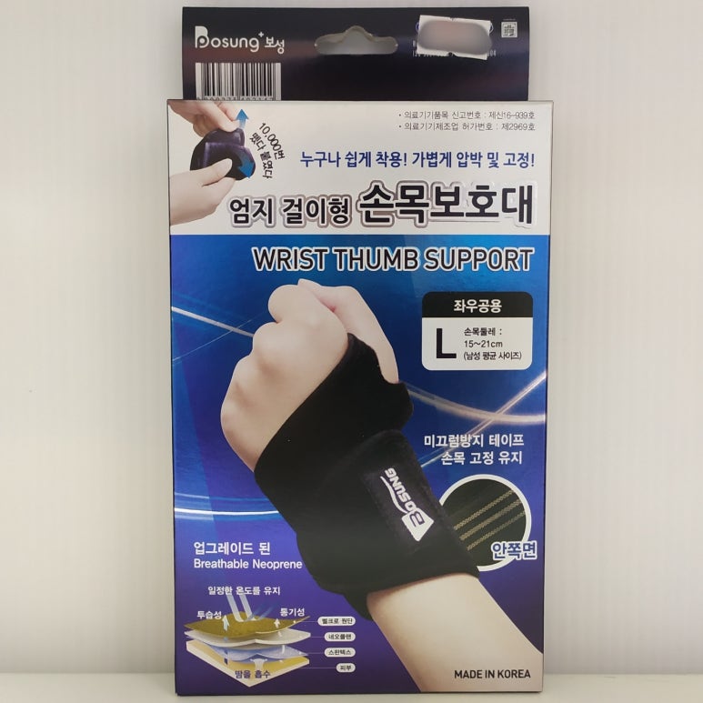 와이에스플랜 이미지