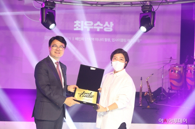 므므흐스부엉이버거 이미지