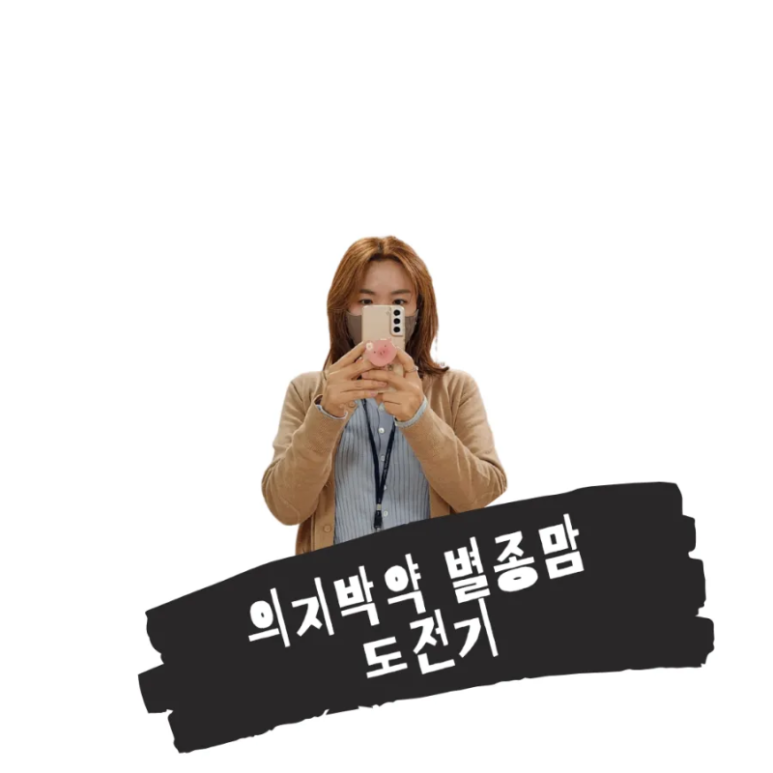 또또꼬마김밥군산 이미지