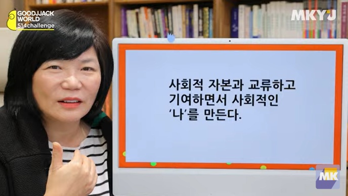 나은테크 이미지