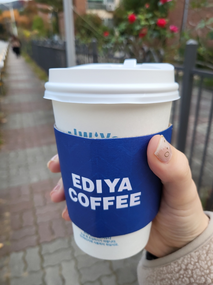 이디야기흥 이미지