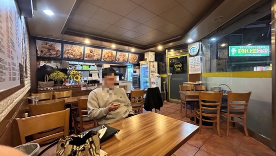 맛꼬방 이미지