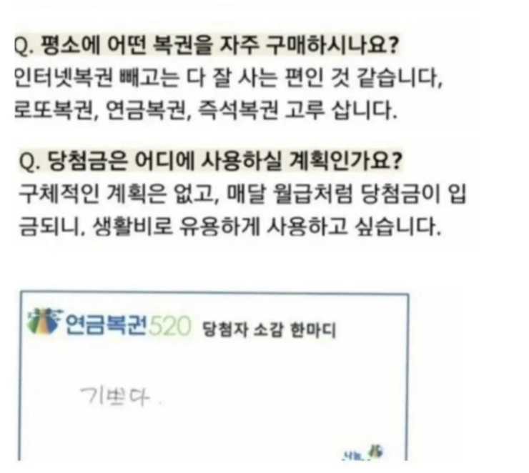 이가네야채곱창 이미지
