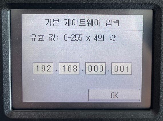충북렌탈 이미지