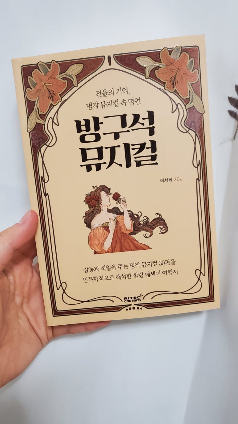 이서희헤어 이미지
