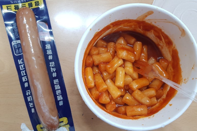 오늘맛난한끼 이미지