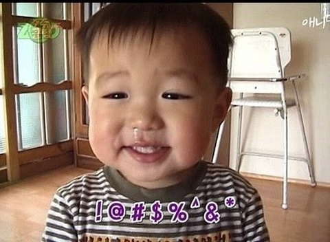 호수식육식당 이미지